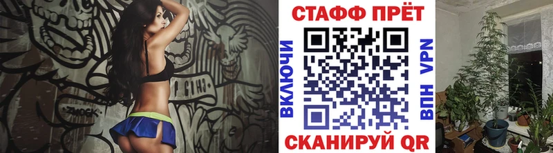 Где купить Холм СК  Марихуана  Меф  Гашиш  АМФ  Кокаин 