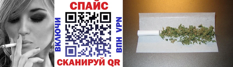 как найти наркотики  Холм  БУТИРАТ 1.4BDO 