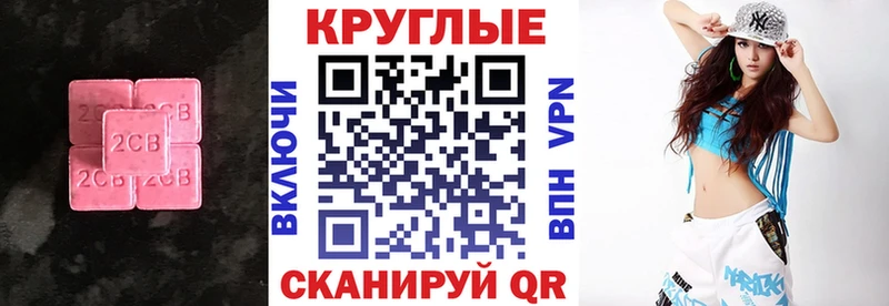 даркнет клад  Холм  ЭКСТАЗИ Cube  даркнет сайт 