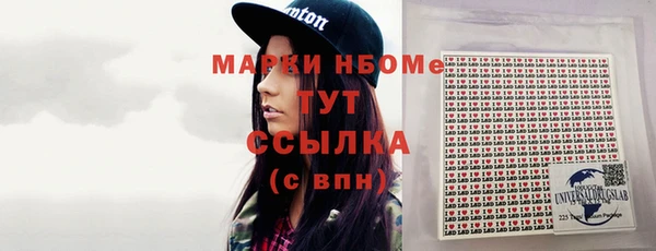 a pvp Арсеньев