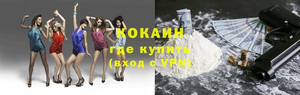 apvp Аркадак