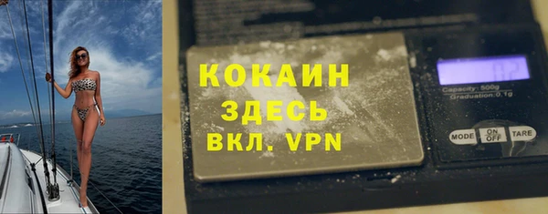 a pvp Арсеньев