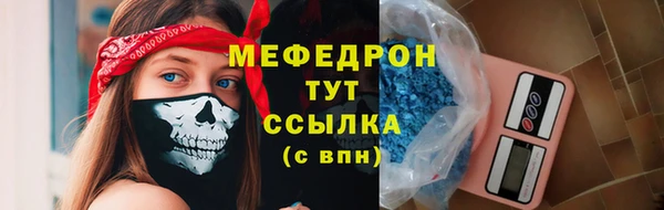 apvp Аркадак