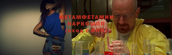 a pvp Арсеньев