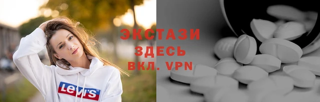 apvp Аркадак
