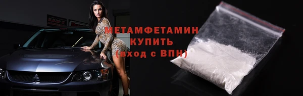 наркотики Семилуки