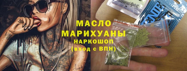 гидропоника Семёнов