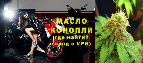 apvp Аркадак