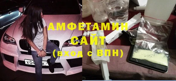 мяу мяу мука Армянск