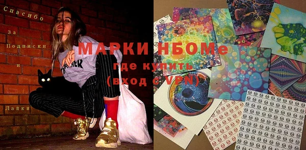 apvp Аркадак