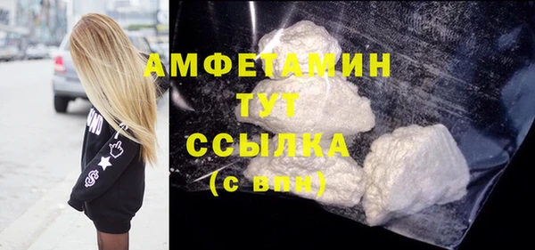 apvp Аркадак
