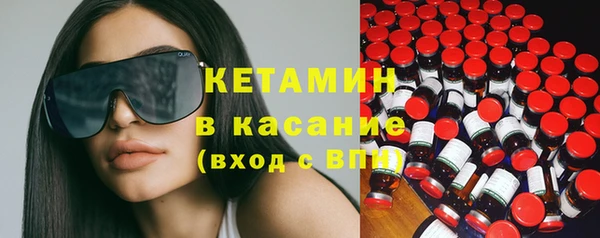мяу мяу мука Армянск